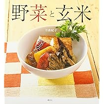 月森紀子の ナチュラルスイーツ | 月森 紀子 |本 | 通販 | Amazon