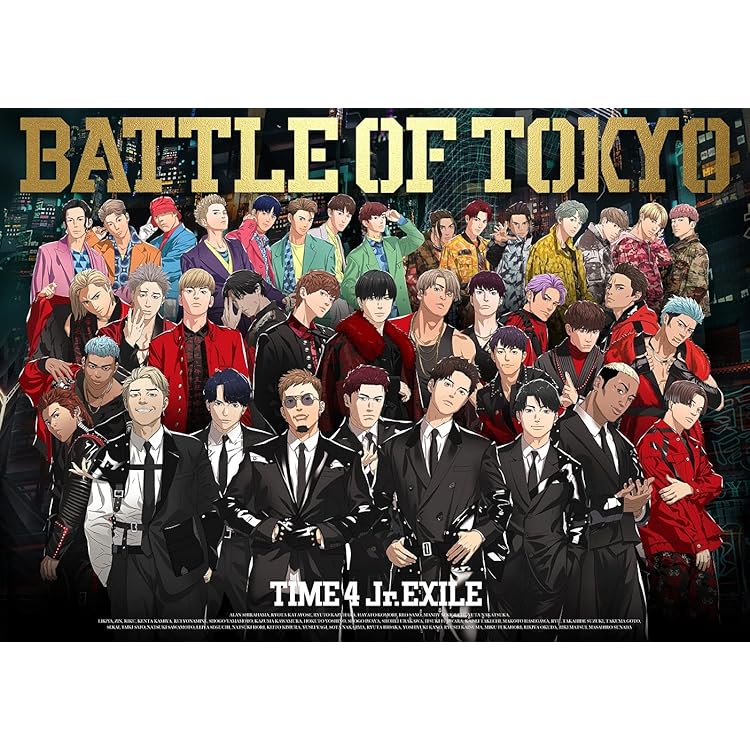 Amazon.co.jp: 【Amazon.co.jp限定】BATTLE OF TOKYO CODE OF Jr.EXILE