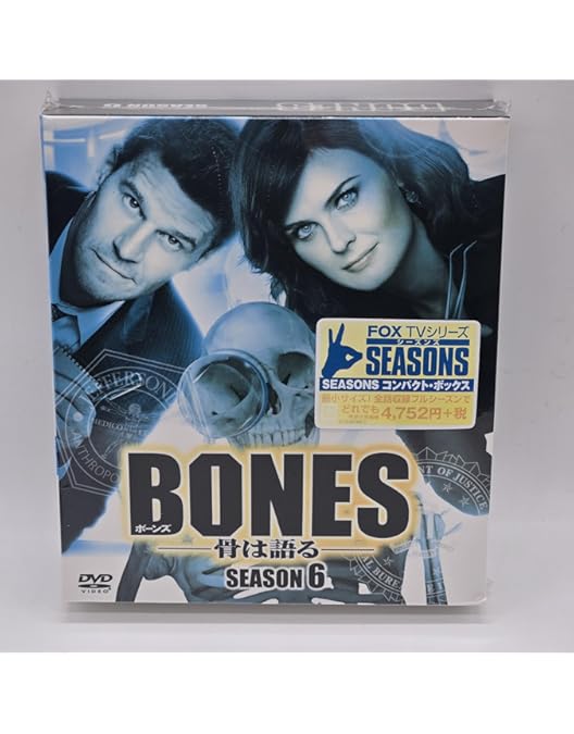 Amazon.co.jp: BONES ―骨は語る― シーズン5 (SEASONSコンパクト