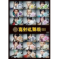 Amazon.co.jp | ﾐｭｰｼﾞｶﾙ『刀剣乱舞』 歌合 乱舞狂乱 2019 【ブルーレイ