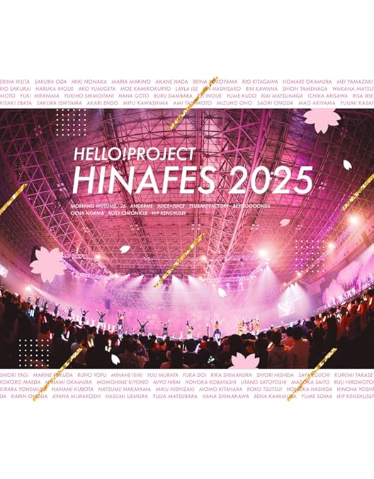 Amazon.co.jp: Hello! Project 25th ANNIVERSARY CONCERT「Theme Of