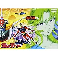 Amazon.co.jp: UFOロボ グレンダイザー VOL.6 [DVD] : 富山敬, 石丸博