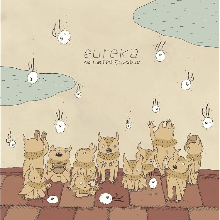 Amazon.co.jp: My HERO / 夕凪(8cmCD): ミュージック