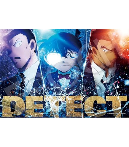 Amazon.co.jp: 500ピース ジグソーパズル 名探偵コナン コナンフィルム