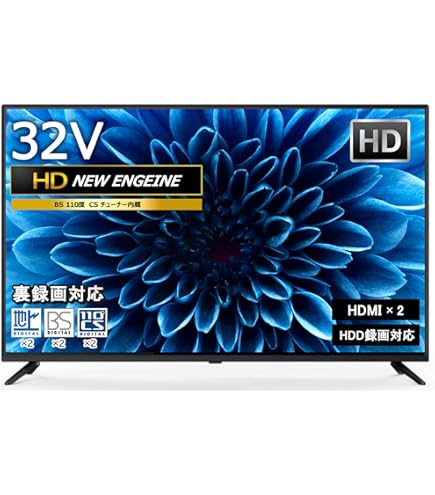 Amazon | ORION オリオン OL32CD500C 32V型 ハイビジョン液晶テレビ