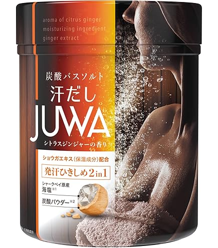 A⑨ ポードペシェ バスパウダー 350g×3箱 25g×9個 入浴用化粧品 A⑨