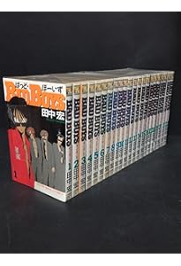 疾風伝説特攻の拓 全27巻完結 [マーケットプレイス コミックセット