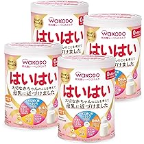 Amazon.co.jp: 【和光堂】 フォローアップミルク ぐんぐん 830g×8缶