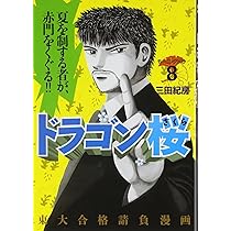 81V-dppVkdL._AC_UL210_SR210,