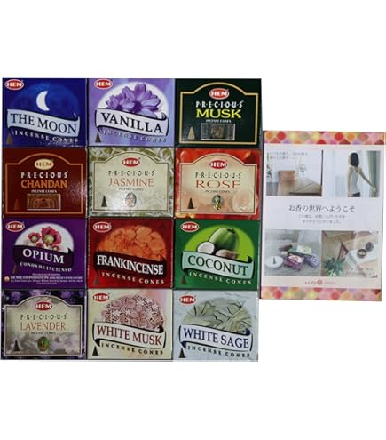 Amazon.co.jp: 坂本龍一 映画 第一炉香Love after Love サウンド