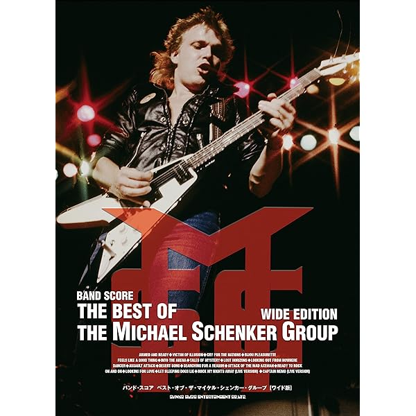 BS UFOベストセレクション |本 | 通販 | Amazon