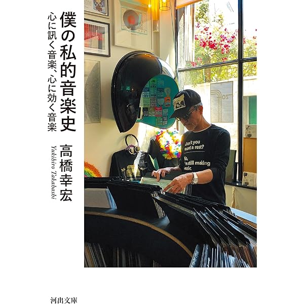 Amazon.co.jp: One Fine Night ~60th Anniversary Live~ (生産限定盤