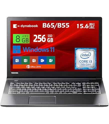 Amazon.co.jp: Toshiba Dynabook B55 15.6-inch Laptop/CPU: 6th