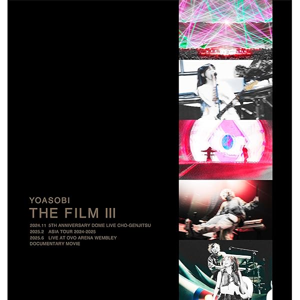 Amazon.co.jp: THE FILM 2 (Blu-ray) : YOASOBI: DVD