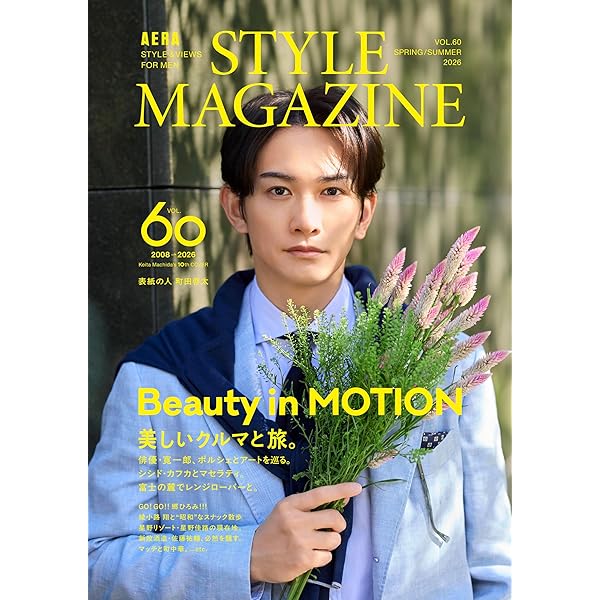 Amazon.co.jp: ギルティ ~この恋は罪ですか?~ DVD-BOX : 新川優愛: DVD