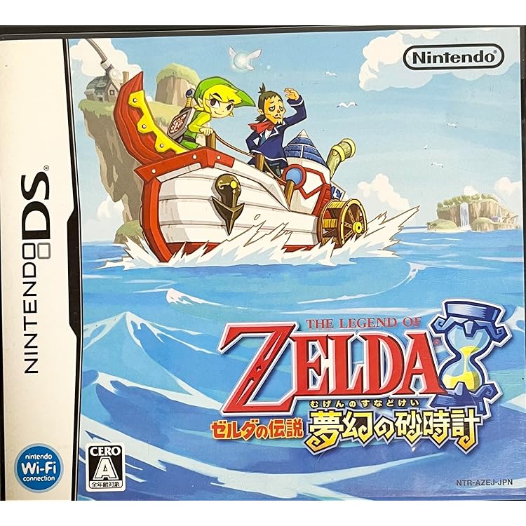 Amazon.co.jp: ゼルダの伝説 神々のトライフォース2 : ゲーム