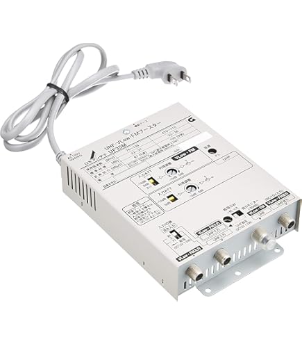 Amazon | マスプロ電工 FM・UHFブースター 33dB増幅型 屋内用 FUA33