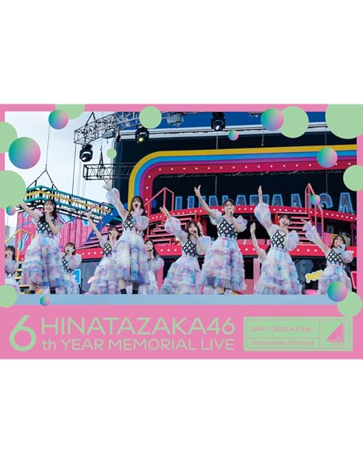 Amazon.co.jp: 6周年記念MEMORIAL LIVE ～6回目のひな誕祭～ in 横浜