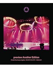 Amazon.co.jp: globe decade -access best seasons 1995-2004- [Blu