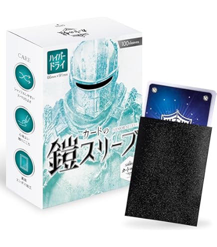 Amazon.co.jp: Ultra Pro USA ウルトラプロプリントアートマジック ザ