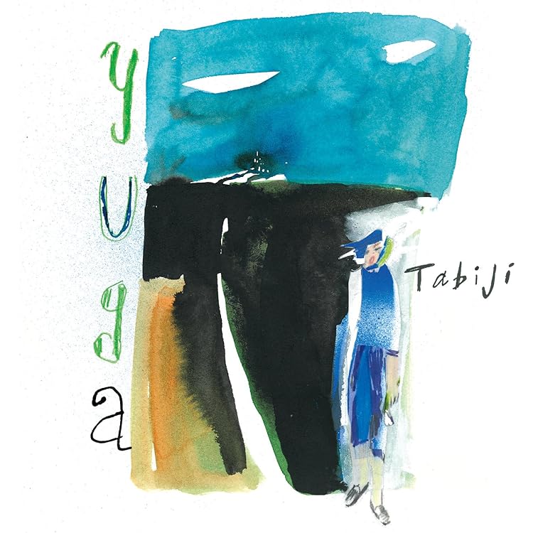 Amazon.co.jp: 言葉のない夜に: ミュージック