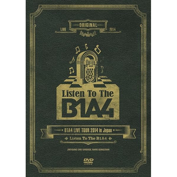 Amazon.co.jp: B1A4 JAPAN TOUR 2018「Paradise」(初回限定盤) [Blu