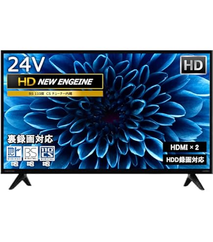 Amazon | フナイ 24V型 液晶テレビ ハイビジョン ダブルチューナー