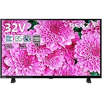 Amazon | レグザ 32V型 液晶テレビ 32S24 ハイビジョン 外付けHDD 裏