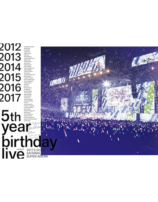 Amazon.co.jp: 4th YEAR BIRTHDAY LIVE 2016.8.28-30 JINGU STADIUM