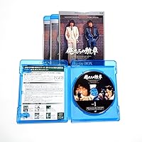Amazon.co.jp: 名作ドラマBDシリーズ 大追跡 Blu-ray-BOX(3枚組 全26話