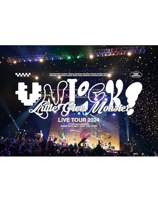 Amazon.co.jp: Little Glee Monster 10th Anniversary Live “CELEBRATE