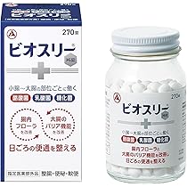 Amazon | 大正製薬 新ビオフェルミンS錠 540錠 [指定医薬部外品