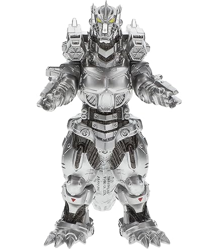 Amazon.co.jp: ゴジラ 怪獣王シリーズ メカゴジラ : おもちゃ