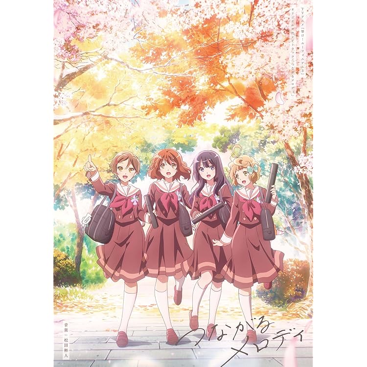 Amazon.co.jp: 【Amazon.co.jp限定】（連動特典対象2商品セット商品