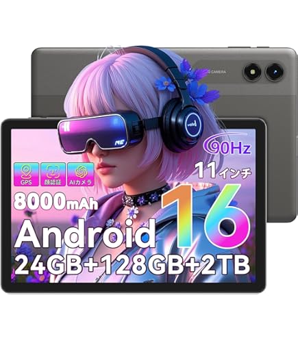 Amazon.co.jp: Tabwee W90 Android15 タブレット 11インチ 2TB : おもちゃ