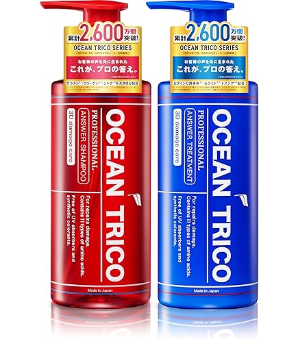 Amazon | オーシャントリコ アンサーシャンプー アンサー