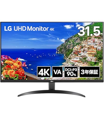 Amazon.co.jp: 【整備済み品】 IIYAMA ProLite X3272UHS 31.5型ワイド