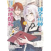 81YWAwdS4sL._AC_UL210_SR210,