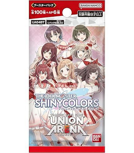 Amazon.co.jp: ヴァイスシュヴァルツ アイドルマスター シャイニー