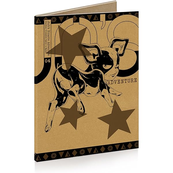 Amazon.co.jp: ジョジョの奇妙な冒険スターダストクルセイダース