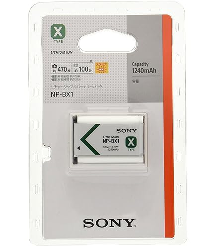 Amazon | SONY(ソニー) デジタルカメラ Cyber-shot WX350 光学20倍