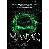Amazon.co.jp: Stray Kids 2nd World Tour “MANIAC