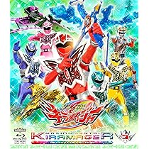 Amazon.co.jp: スーパー戦隊シリーズ 魔進戦隊キラメイジャー Blu-ray