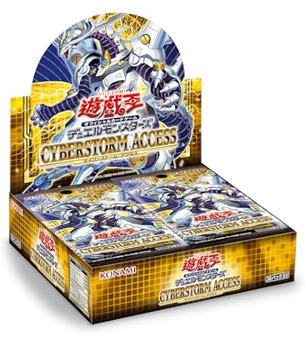 Amazon | 3個セット デュエリストネクサス DUELIST NEXUS（初回生産+1