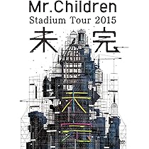Amazon.co.jp: 「REFLECTION{ Live&Film}」DVD : Mr.Children: DVD