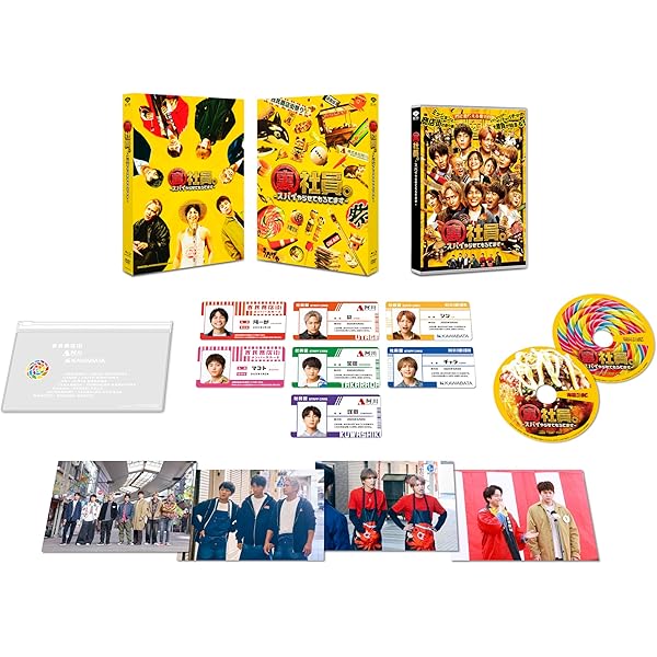 Amazon.co.jp: WEST. LIVE TOUR 2025 A.H.O. -Audio Hang Out- (初回盤