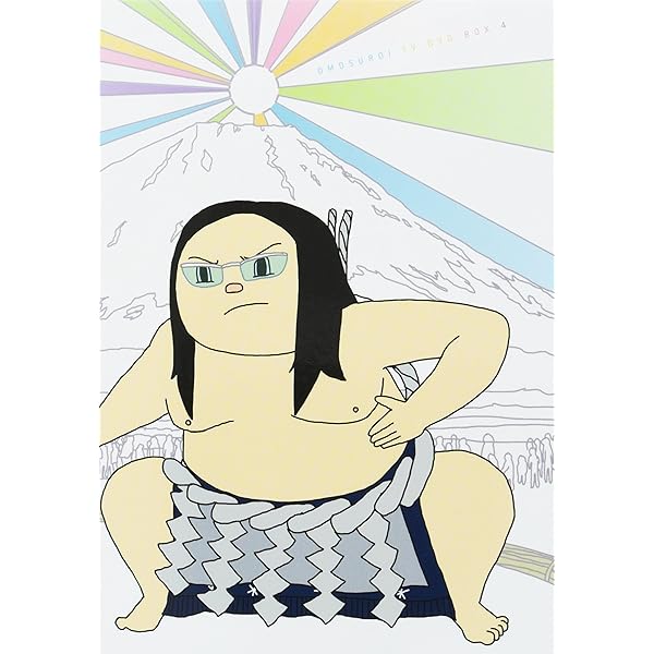 ういちとヒカルのおもスロいテレビ DVD BOX 5 () | ういち, 沖 ヒカル