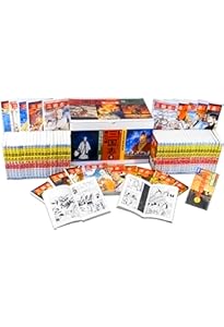 三国志 全60巻完結セット (希望コミックス) | 横山 光輝 |本 | 通販