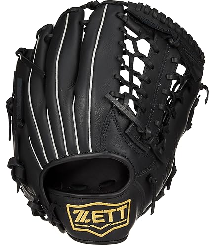 Amazon | ゼット(ZETT) 軟式野球 ソフトボール 兼用 グローブ オール
