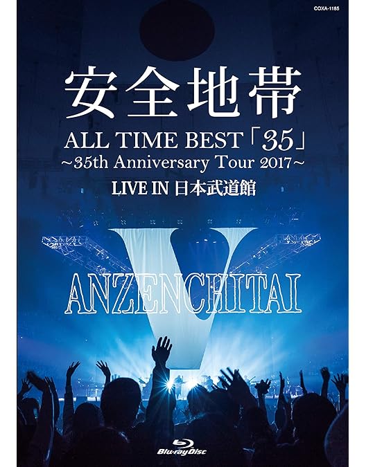 Amazon.co.jp: 30th Anniversary Concert Tour Encore“The
